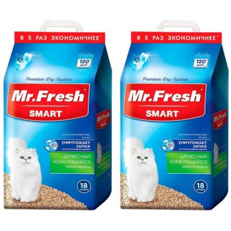 Наполнитель древесный комкующийся Mr. Fresh Smart для туалета длинношерстных кошек (18 + 18 л)