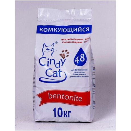 Cindy Cat Bentonite, 10кг (48л)