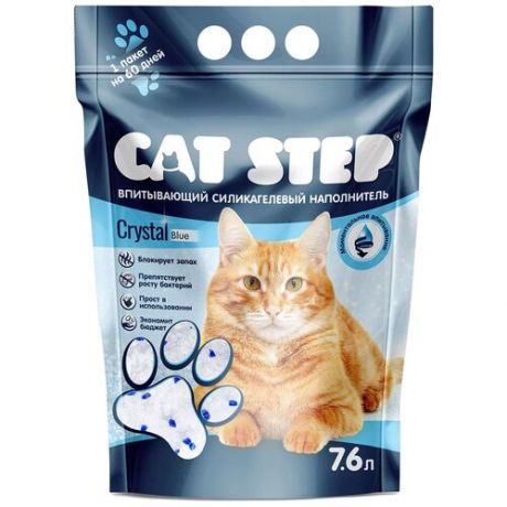 Впитывающий наполнитель Cat Step Arctic Blue, 7.6 л 3.3 кг 7.6 л