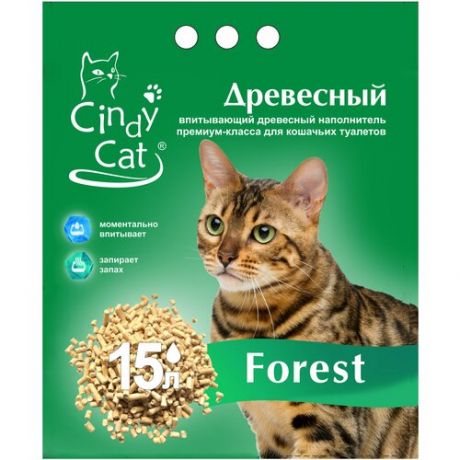 Cindy Cat Forest 5кг/2шт