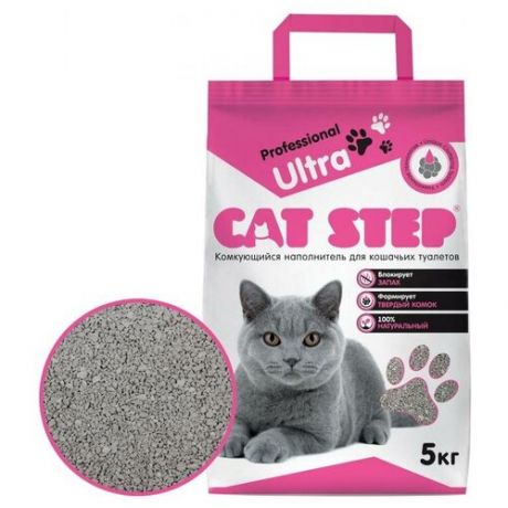 Наполнитель комкующийся минеральный CAT STEP Professional Ultra, 5 кг