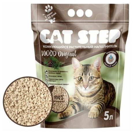 Наполнитель для кошачьих туалетов Cat Step Wood Original комкующийся древесный, 5 л