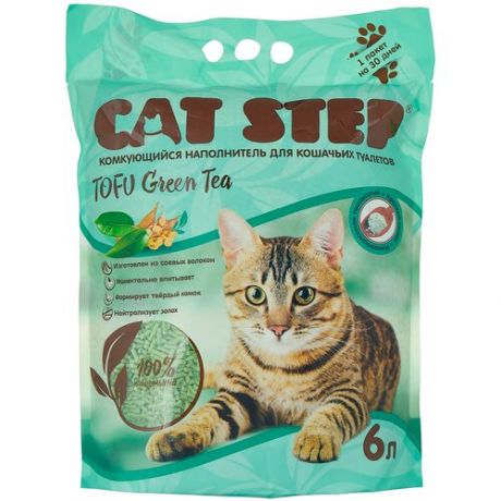 Комкующийся наполнитель Cat Step Tofu Green Tea растительный 2.7 кг 6 л