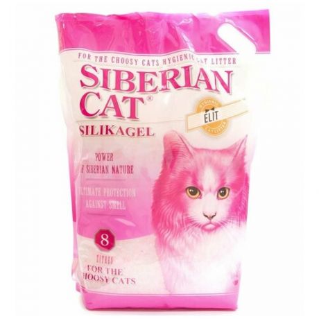 Siberian Cat (Сибирская кошка) 8л наполнитель Элитный силикагель для привередливых кошек