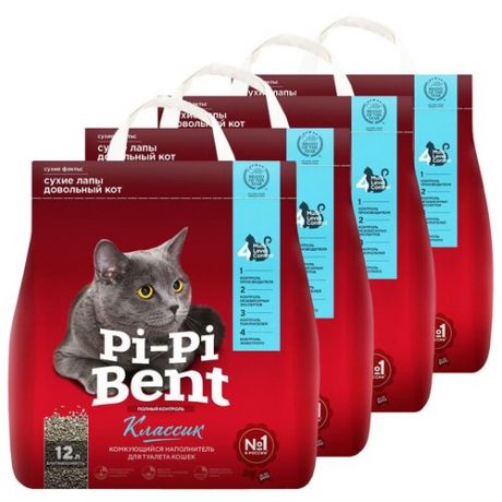 Наполнитель для кошачьего туалета PI-PI BENT Classic комкующийся, крафт-пакет 12л (упаковка - 4 шт)