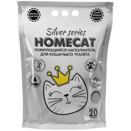 Наполнитель Homecat Silver Series премиум комкующийся для кошек (5 кг (20 л))