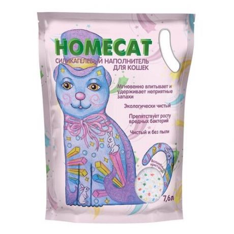 Наполнитель Homecat Волшебные кристаллы силикагелевый для кошачьих туалетов (7,6 л, (3,3 кг))