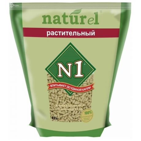 Комкующийся наполнитель N1 Naturel Растительный, 4.5 л 4.5 л