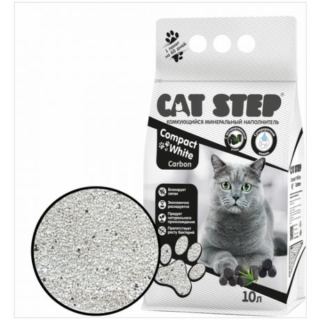 Комкующийся наполнитель Cat Step Compact White Carbon, 10 л 8.4 кг 10 л