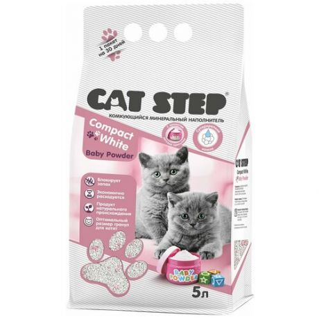 Комкующийся наполнитель Cat Step Compact White Baby Powder, 5 л 4.2 кг 5 л