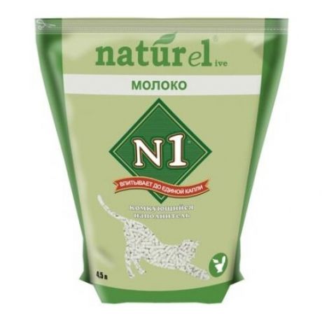 N1 комкующийся наполнитель naturel молоко на 4,5л, 1,800 кг (2 шт)