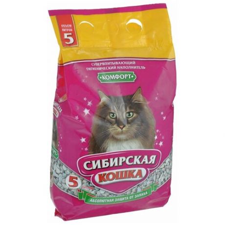 Впитывающий наполнитель Сибирская кошка Комфорт, 5 л 5 л