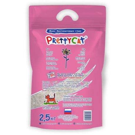 Комкующийся наполнитель PrettyCat Euro Mix, 2.5 кг 2.5 кг