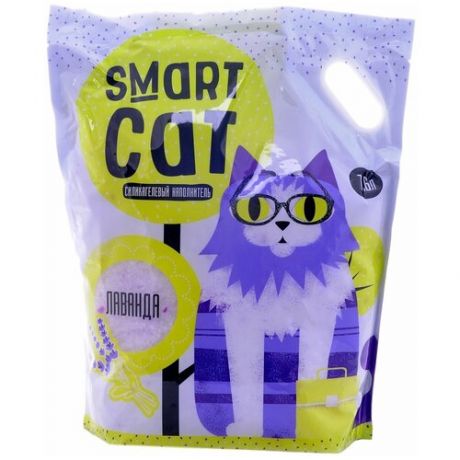 Smart Cat - Силикагелевый наполнитель с ароматом лаванды (7,6 л) - 3,32 кг