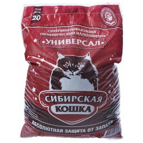 Впитывающий наполнитель Сибирская кошка Универсал, 20 л 20 л