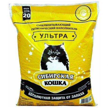 Сибирская кошка - Ультра Комкующийся наполнитель (вулканическая глина), 20л - 14 кг