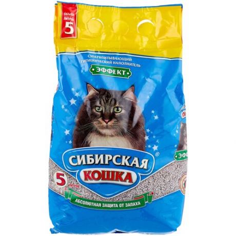 Впитывающий наполнитель Сибирская кошка Эффект, 5 л 5 л