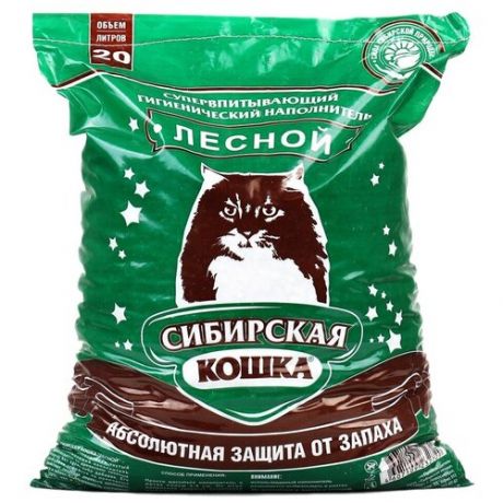 Впитывающий наполнитель Сибирская кошка Лесной, 20 л 12 кг 20 л