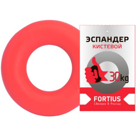 Эспандер кистевой "Fortius" жесткость 30 кг (красный)