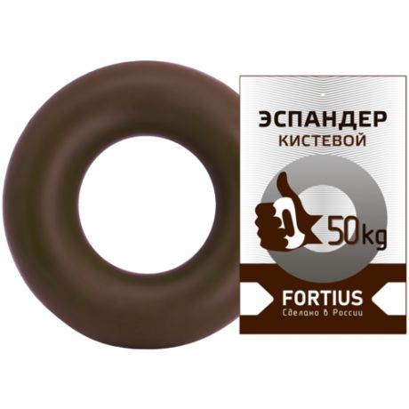 Эспандер кистевой FORTIUS 50кг(коричневый)