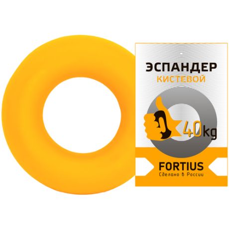Эспандер кистевой FORTIUS 40кг(желтый)