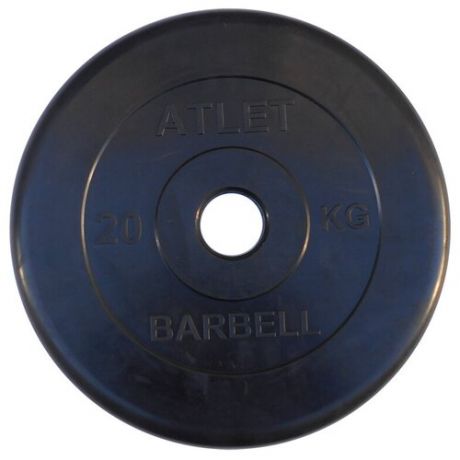 Диск обрезиненный, чёрного цвета, 51 мм, 20 кг Atlet