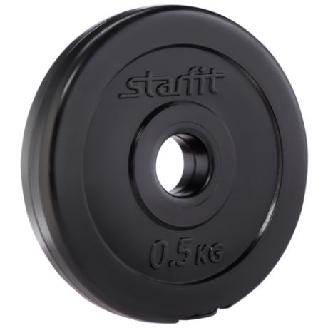 Диск Starfit BB-203 0.5 кг черные