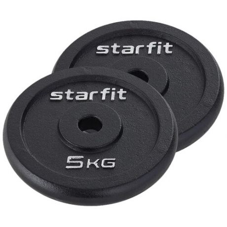 Набор дисков Starfit BB-204 5 кг черный