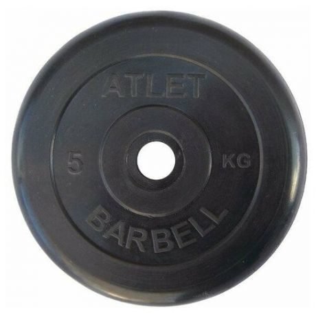 Диск обрезиненный черный Atlet Barbell d-26 5 кг