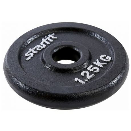 Диск чугунный STARFIT BB-204 1,25 кг d=26мм(черный)