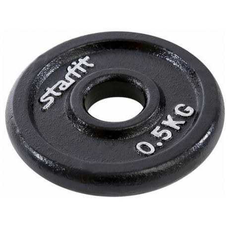 Диск чугунный STARFIT BB-204 0,5 кг d=26мм(черный)