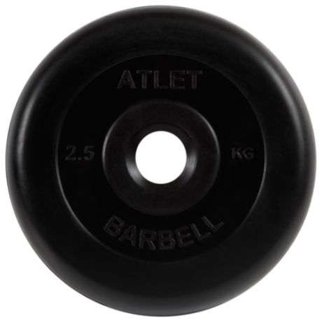 Диск для штанги Mb Barbell MB-AtletB26-2,5 Atlet 2,5кг