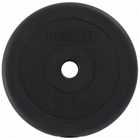 Диск пластиковый BaseFit BB-203 2.5kg d=26mm Black УТ-00019754