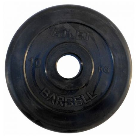 Диск MB Barbell MB-AtletB50-10 черный