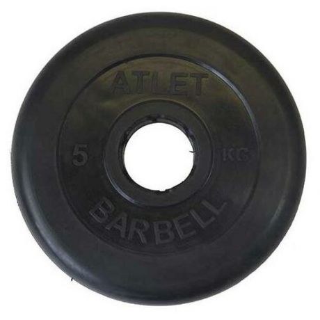 Диск MB Barbell MB-AtletB50-5 черный