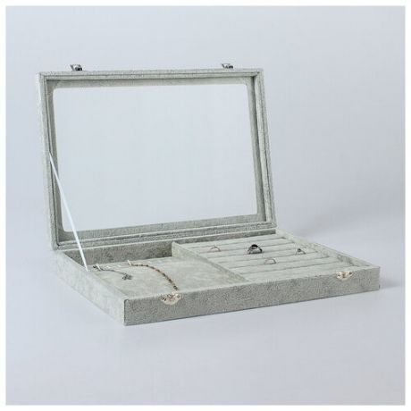 Подставка для украшений 7 рядов, 10 крючков, со стеклянной крышкой, цвет серый
