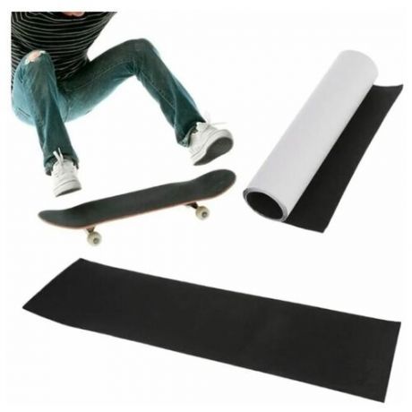 Деки для скейтборда, Шкурка для трюкового самоката , скейта GRIPTAPE, размер 15см х 90см, цвет черный