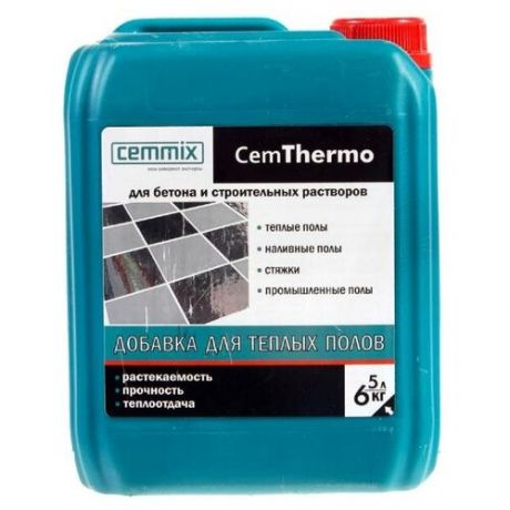 Добавка пластификатор Cemmix CemThermo 5 л