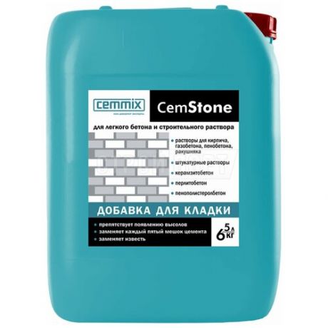 Добавка пластификатор Cemmix CemStone 5 л