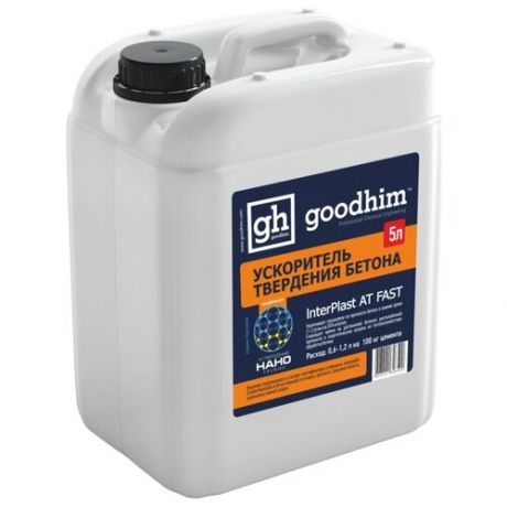 Добавка отвердитель Goodhim InterPlast АT FAST 5 л