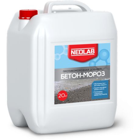 NEOLAB , бетон-мороз противоморозная добавка ,20 кг