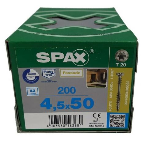 Spax для фасадов 4,5x50 мм 25470004505022 (200 шт/упак - двойная резьба, A2. антик