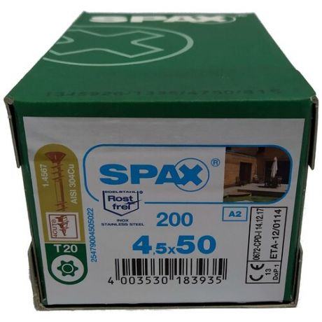 Spax для фасадов 4,5x50 мм 25479004505022 (200 шт/упак - двойная резьба, A2. антик