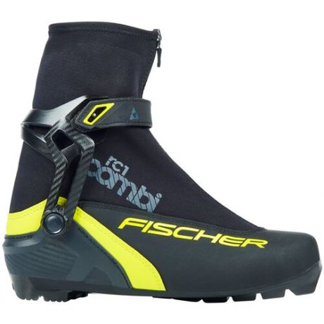 Ботинки для беговых лыж FISCHER RC1 Combi 43