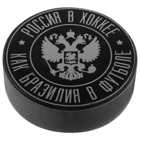 Шайба Onlitop Герб (4481512) черный с логотипом