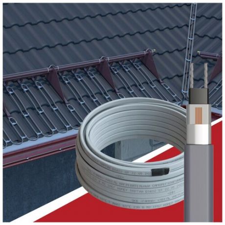 Саморегулирующийся нагревательный кабель для обогрева труб водостоков и кровли RoofMate 18 Вт. бухта