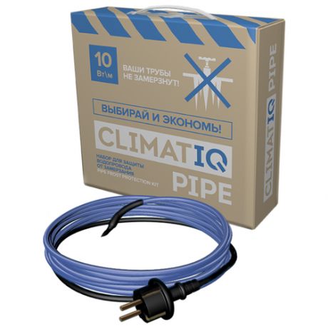 Греющий кабель саморегулирующийся CLIMATIQ PIPE 60 Вт 6 м