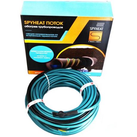 Греющий кабель резистивный SpyHeat SHFD-13-25 25 Вт 2 м