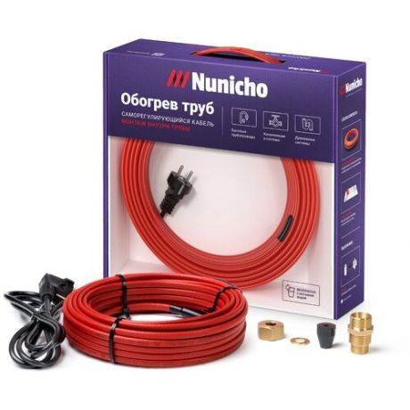 Греющий кабель саморегулирующийся Nunicho 10 Вт/м * м, с конусным сальником на 1/2 и 3/4, питьевой 30 Вт 3 м