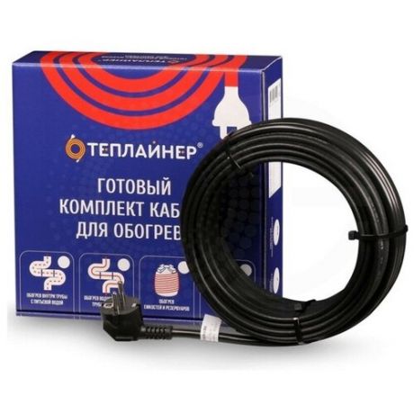 Греющий кабель теплайнер КСК-30, 30 Вт (24 метра)